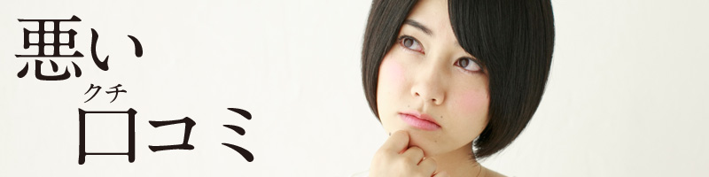 �T���t�F,���R�~