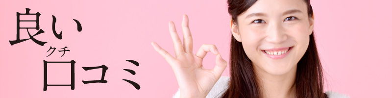 �T���t�F,���R�~