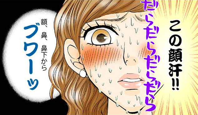 �T���t�F,���R�~